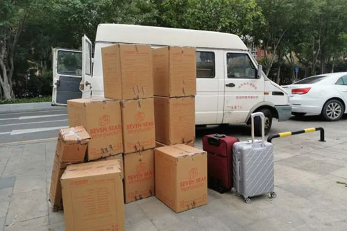 阜新行李托运公司
